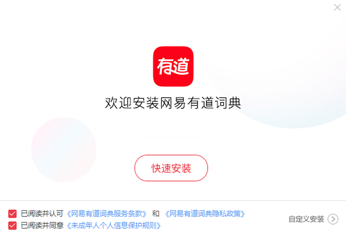 AI 自适应学习与智能辅导界面